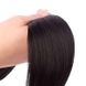 Шиньйон накладний хвіст на стрічці Didaka пряме волосся "Брюнетка" - 50 см X0000734-1 фото 4