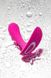 Смарт-вібратор у трусики Satisfyer Top Secret Pink вагінально-кліторальний, 2 мотори SO7790 фото 1