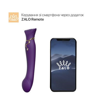 Смартвибратор 3в1 Zalo — Queen Twilight Purple, пульсирующая жемчужина и вакуум, кристалл Swarovski SO6664 фото